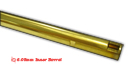 Inner Barrel 363mm For M4A1 / SR16 / SIG 551  