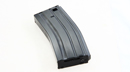  M16 - 350 Rounds Magazine - Black 